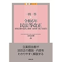 民事訴訟法 (1) (判決手続篇)　✿1 51T1HmiaTjL._UF350,350_QL50_.jpg